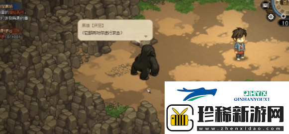 大侠立志传哪个宠物强