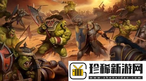 虽然暴雪要将魔兽争霸1&2下架