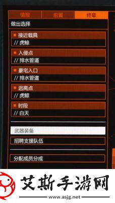GTA5如何让吊车放下钩子