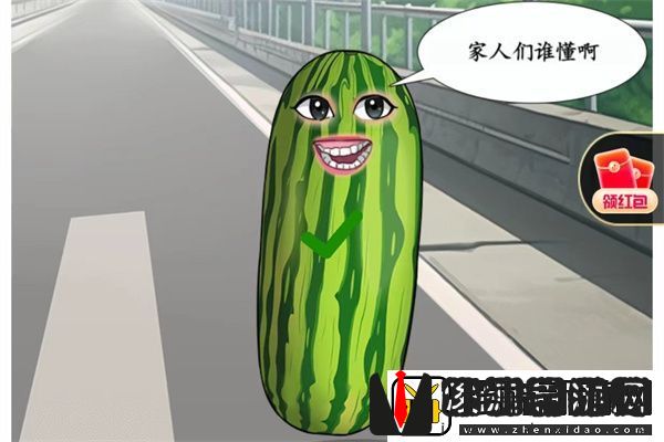 文字真相热梗穿搭通关攻略