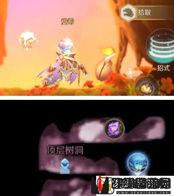 灵契少女第一章生命之树探索怎么过