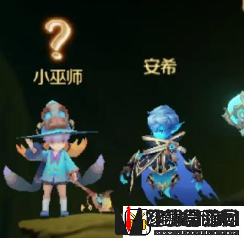 灵契少女第一章生命之树探索怎么过