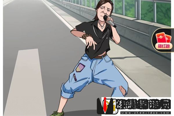 文字真相热梗穿搭通关攻略