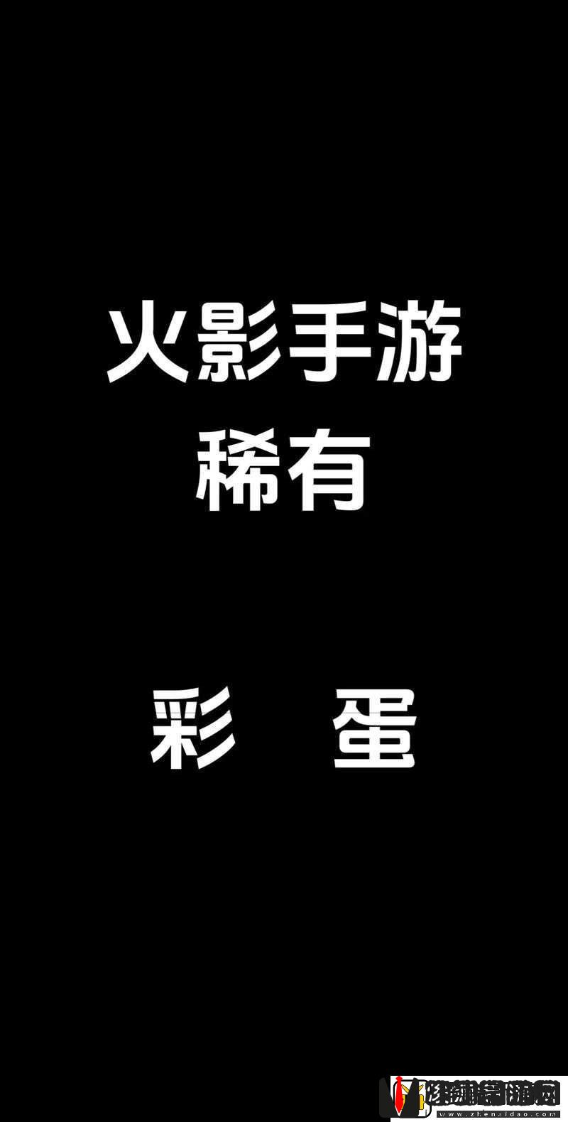 刃心手游配置要求详解