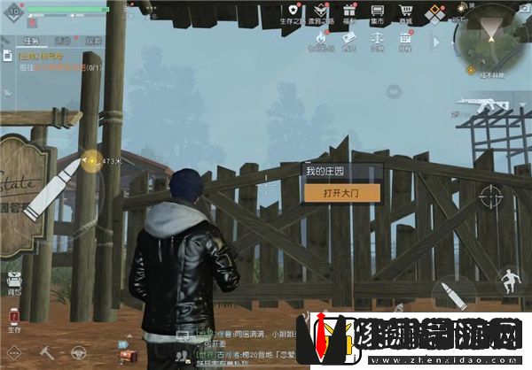 黎明觉醒生机怎么快速回家