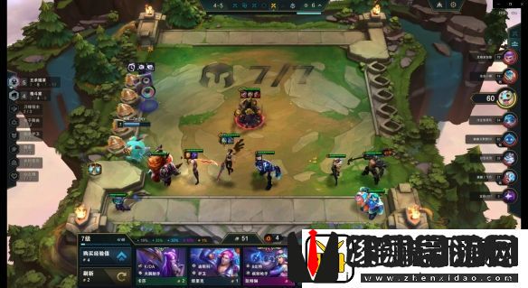 金铲铲之战奥拉夫主C阵容怎么玩