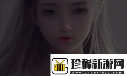妖精站