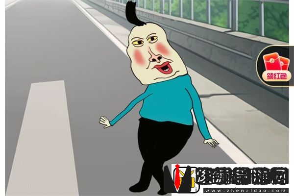文字真相热梗穿搭通关攻略