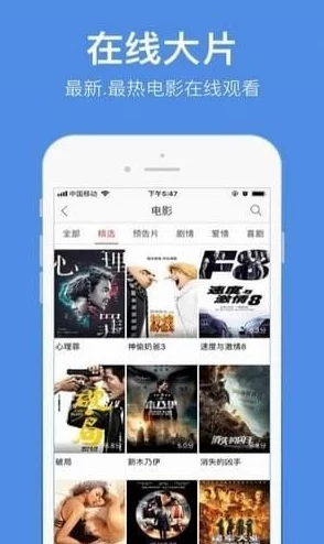 三年片在线观看大全哔哩哔哩
