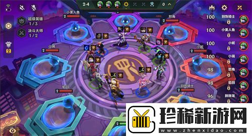 金铲铲之战s8.5赛季什么时候更新