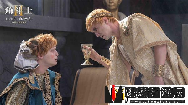 超前观影观众捂眼看！本周五角斗士2强者对决开启生死棋局