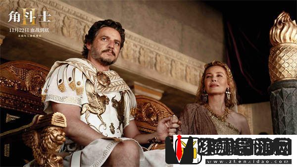 超前观影观众捂眼看！本周五角斗士2强者对决开启生死棋局