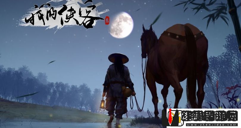 我的侠客箫怎么获取