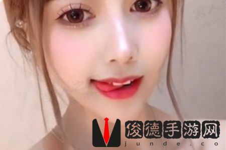 高清乱码❌♋免费动图