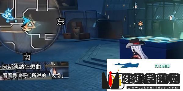崩坏星穹铁道2.6阿斯德纳狂想曲任务怎么做