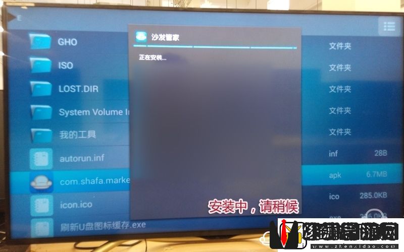 夏普LCD