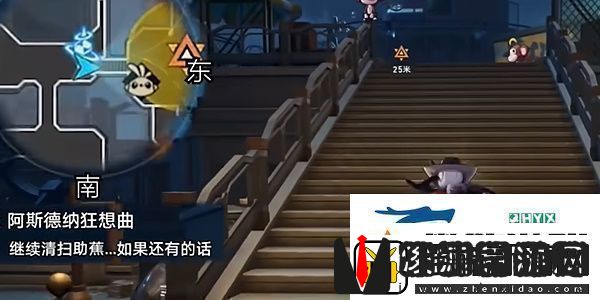 崩坏星穹铁道2.6阿斯德纳狂想曲任务怎么做