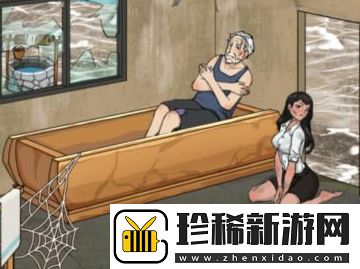 汉字找茬王让家人都满意怎么通关