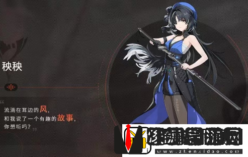 鸣潮角色哪个好