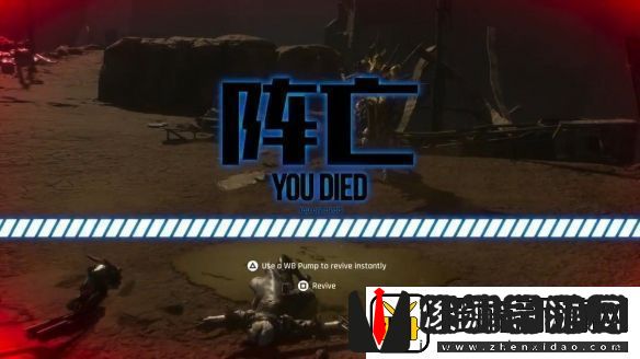 剑星x尼尔联动小彩蛋