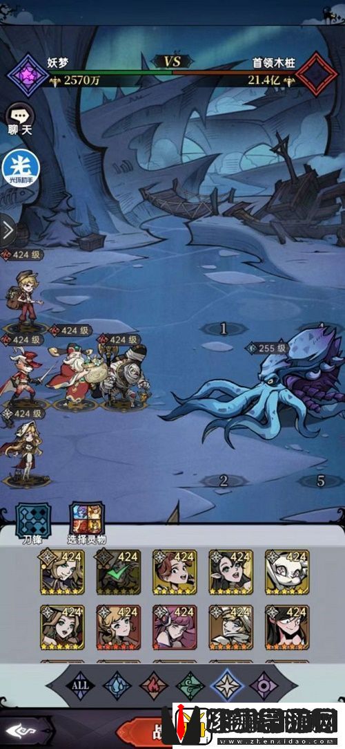 魔镜物语神奇豆蔓阵容搭配攻略