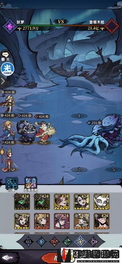 魔镜物语神奇豆蔓阵容搭配攻略