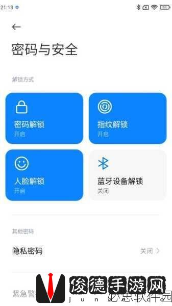 jmcomicron21.7.2：“全面解析jmcomicron21.7.2的功能与应用场景”