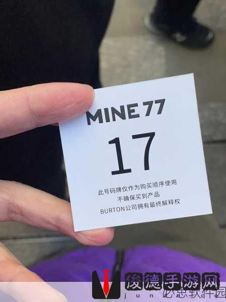 77论坛恢复使用：拓展77论坛重启运营，欢迎大家畅所欲言