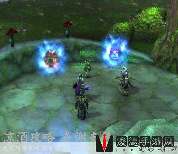 达纳苏斯怎么去暴风城？：从达纳苏斯出发如何前往暴风城攻略详解