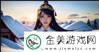 关于韩国艺人宋承宪与刘亦菲是否已经喜结良缘秘密真相等你探索！