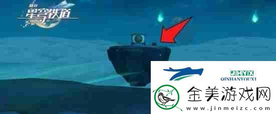 崩坏星穹铁道初级狭才通人成就如何解锁