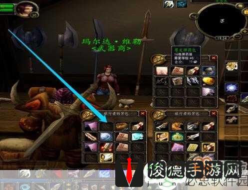怀旧服猎人箭袋全解析，助你登顶游戏王者之路