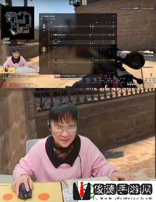 探秘暴躁老阿姨CSGO