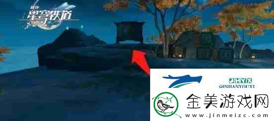 崩坏星穹铁道初级狭才通人成就如何解锁