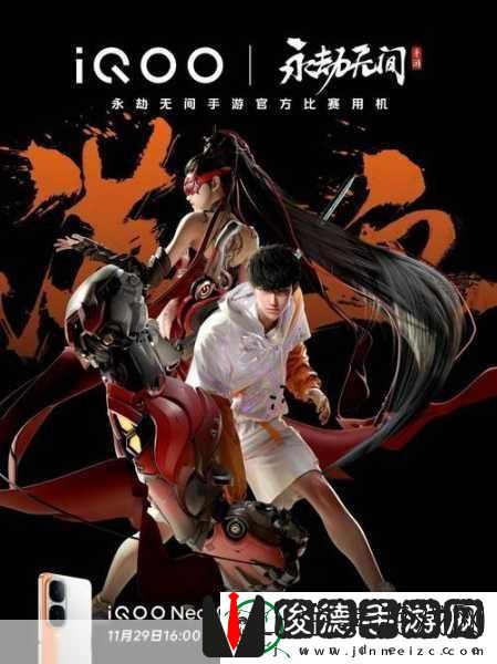 地下城与勇士手游经典重塑魅力风暴席卷指尖战场