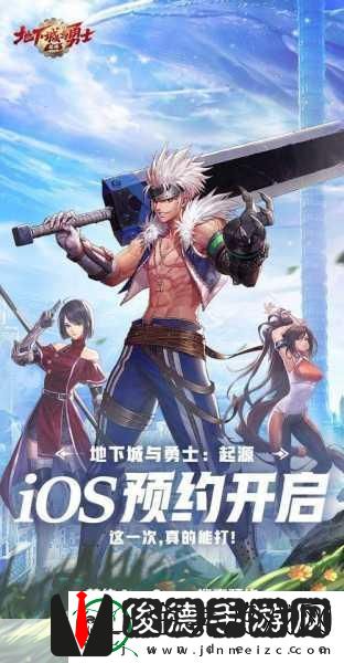 地下城与勇士手游经典重塑魅力风暴席卷指尖战场