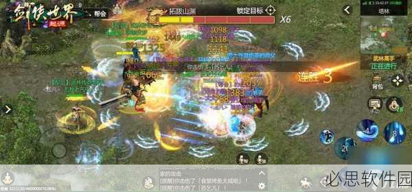 剑侠世界起源，革新掉落机制，畅享刷怪夺宝新体验