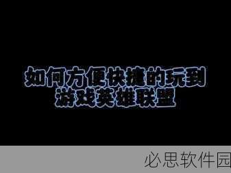 课堂女讲师像素安卓游戏：探索像素世界：女讲师带你畅玩安卓游戏新体验