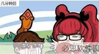 刘禅站在板凳上操安琪拉：刘禅站在板凳上，操控安琪拉展现绝技！