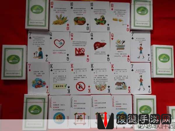 连夜打扑克：连夜打扑克，友谊与策略的双重较量！