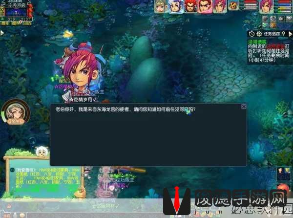 梦幻西游手游两界山副本全攻略，解锁师徒超度亡魂之旅