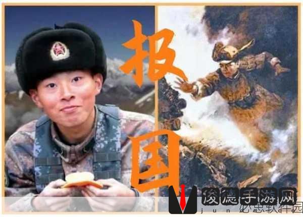 十八岁的网战：青春激荡：十八岁网络战争的热血篇章