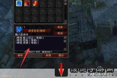 魔兽世界环境光遮蔽类型怎么关闭：如何在魔兽世界中关闭环境光遮蔽类型设置的详细步骤