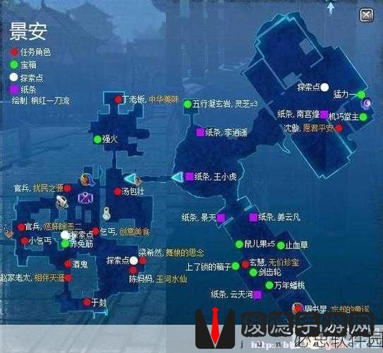 仙剑6攻略图文超级详细：全面解析《仙剑6》攻略，图文详解助你畅游游戏世界