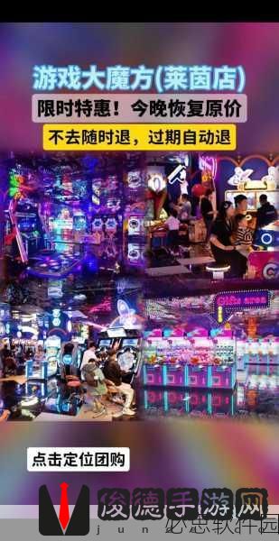 课堂女讲师像素安卓游戏：探索像素世界：女讲师带你畅玩安卓游戏新体验