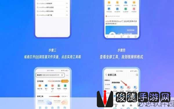 m3u8资源：如何高效拓展M3U8资源以适应多样化需求？