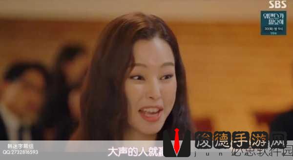 男生把QQ放到女生的QQ里韩剧：当男生把QQ放到女生的QQ里，爱情悄然绽放