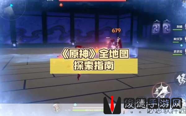 原神探索新深度，采样点任务全攻略，揭秘隐藏宝藏的奥秘