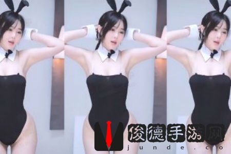 少女哔哩哔哩高清免费播放