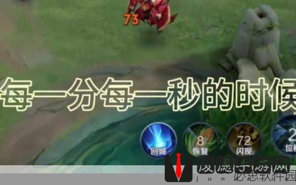 游戏奔现后1v1继哥：奔现后1v1继哥：真实游戏与爱情的交锋